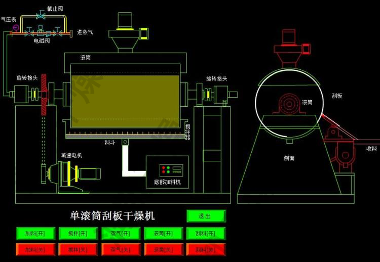 微信圖片_20210610141408